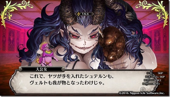 ルフラン19-13 - コピー ルフラン19-13 - コピー